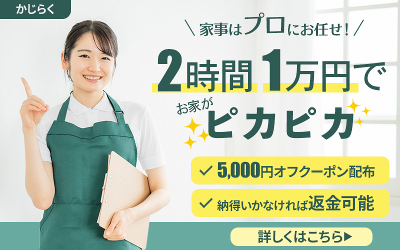 kadai-bn1-3-課題